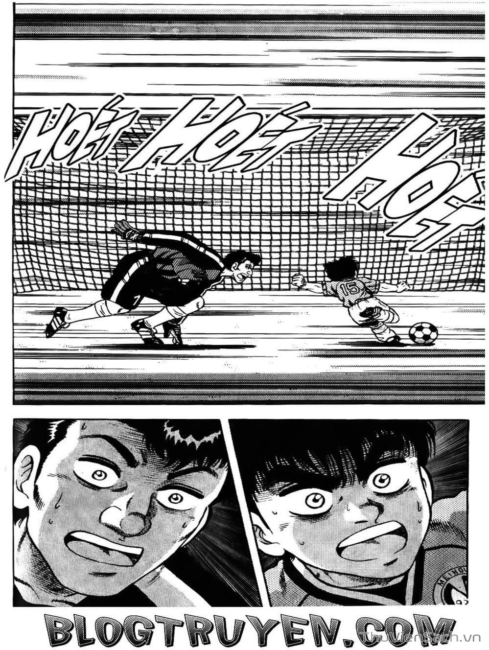 Truyện Tranh Sóng Gió Cầu Trường - Buttobi Itto trang 2