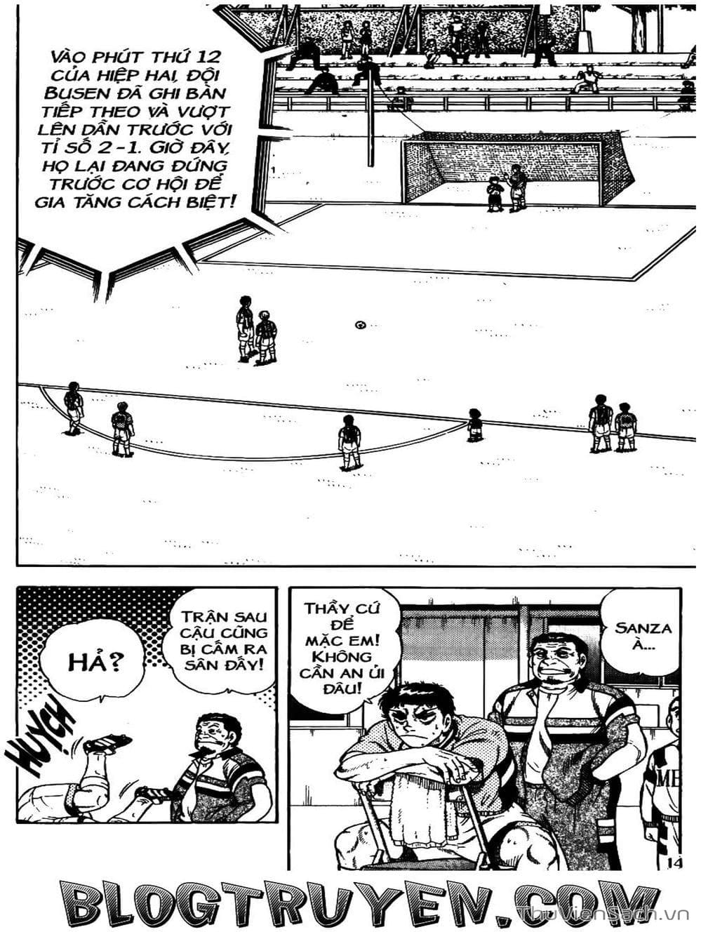 Truyện Tranh Sóng Gió Cầu Trường - Buttobi Itto trang 2