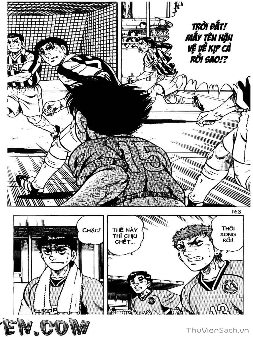 Truyện Tranh Sóng Gió Cầu Trường - Buttobi Itto trang 2