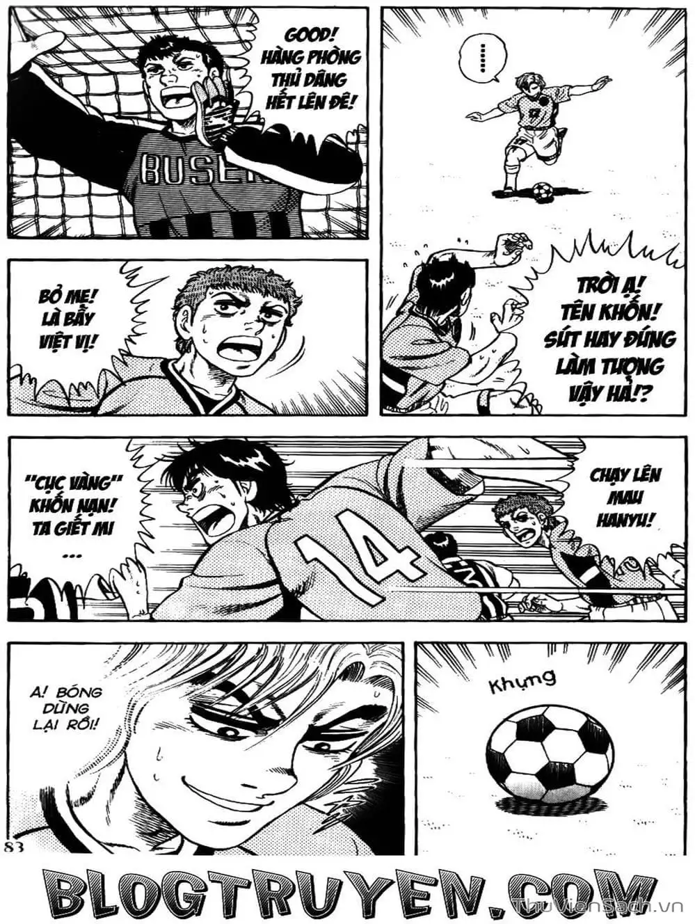 Truyện Tranh Sóng Gió Cầu Trường - Buttobi Itto trang 2