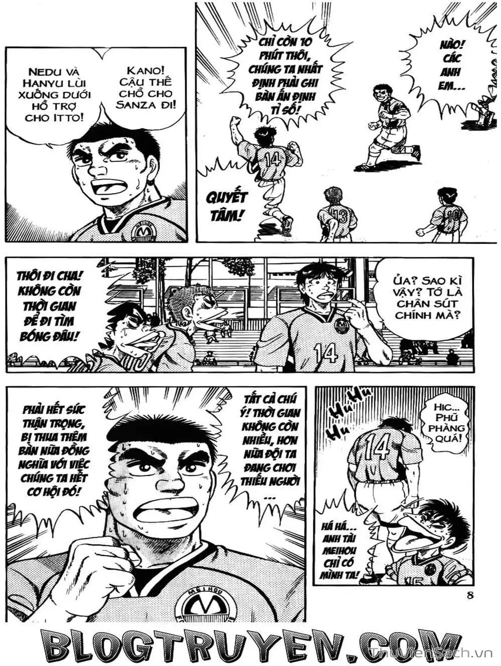 Truyện Tranh Sóng Gió Cầu Trường - Buttobi Itto trang 2