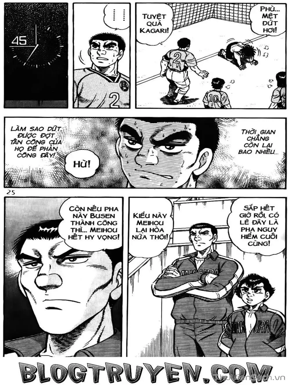 Truyện Tranh Sóng Gió Cầu Trường - Buttobi Itto trang 2