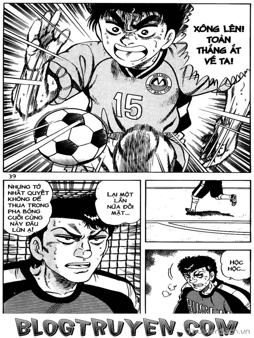 Truyện Tranh Sóng Gió Cầu Trường - Buttobi Itto trang 2