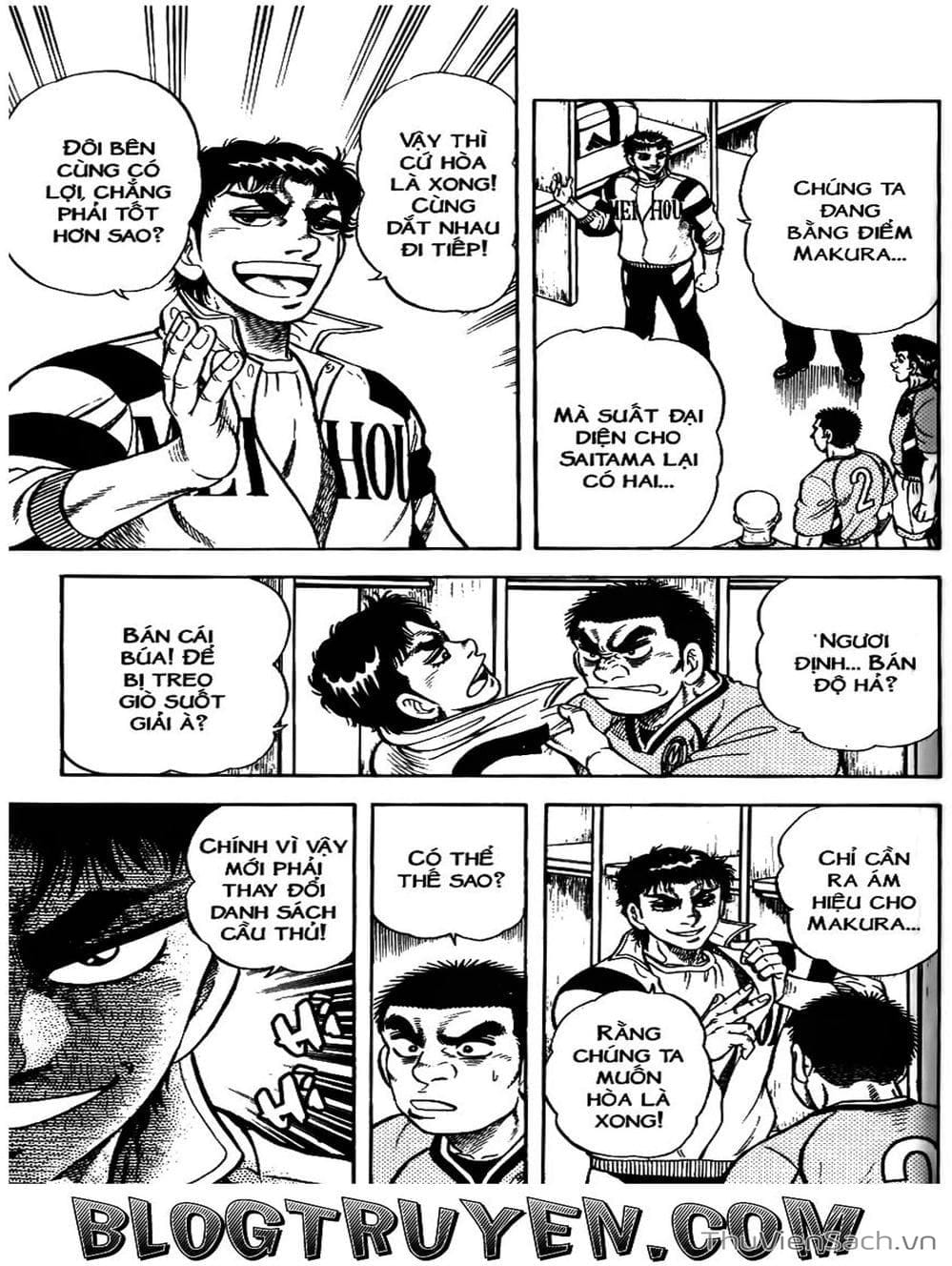 Truyện Tranh Sóng Gió Cầu Trường - Buttobi Itto trang 2