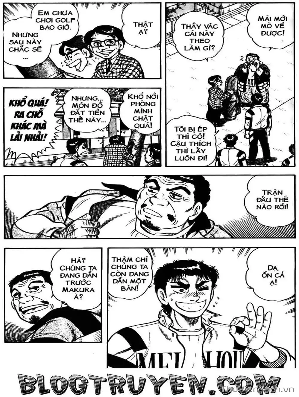 Truyện Tranh Sóng Gió Cầu Trường - Buttobi Itto trang 2