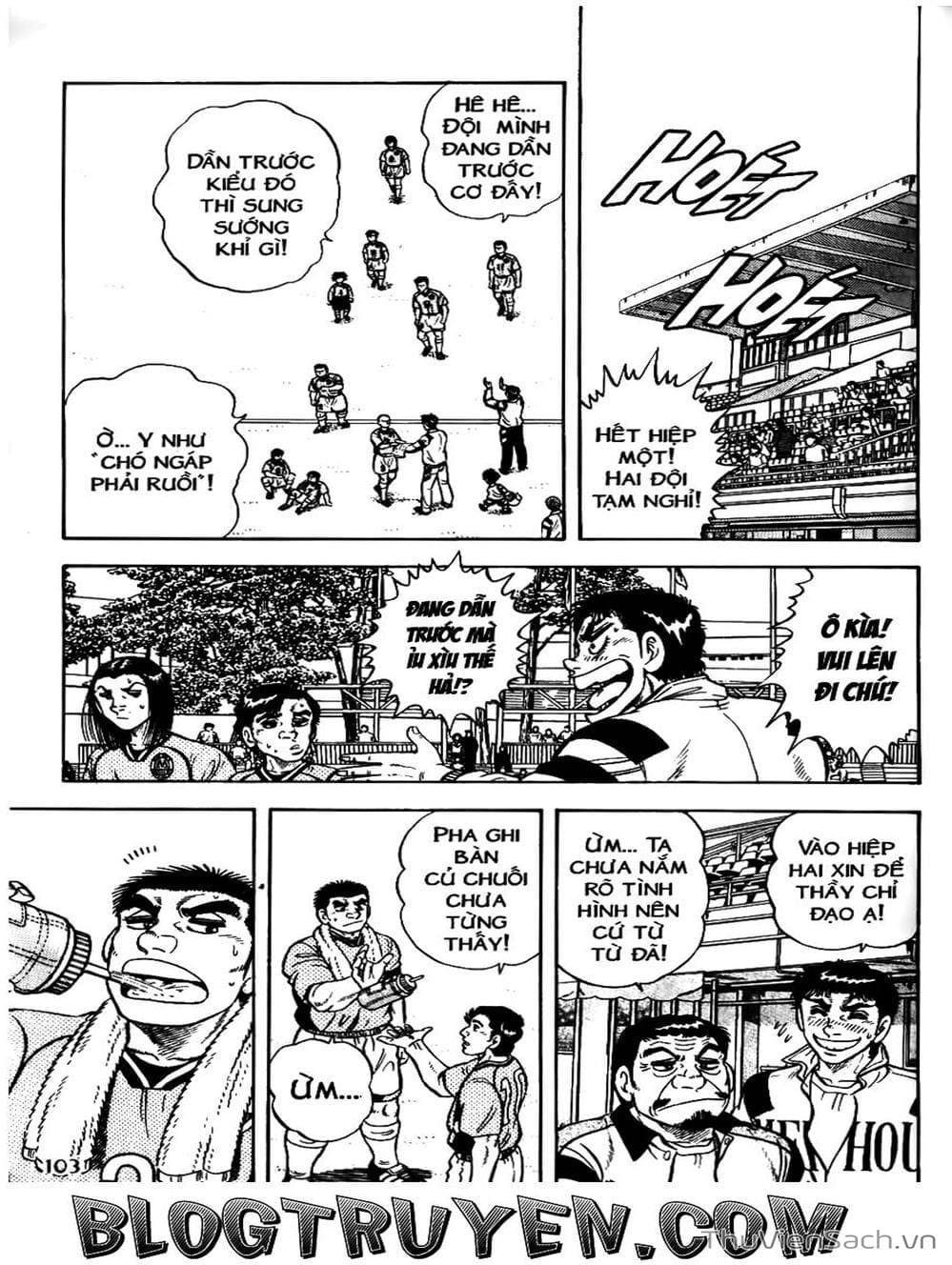 Truyện Tranh Sóng Gió Cầu Trường - Buttobi Itto trang 2