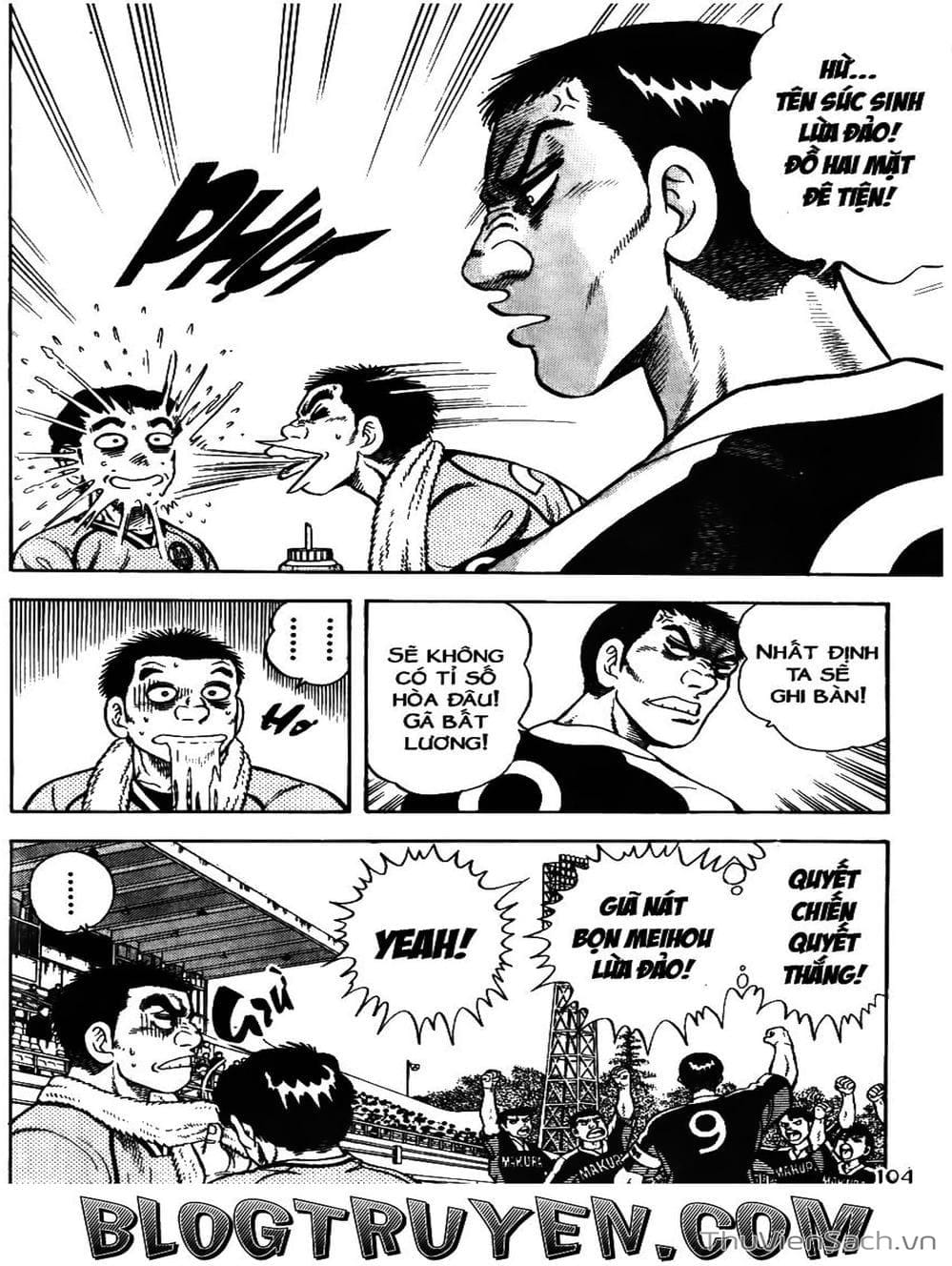 Truyện Tranh Sóng Gió Cầu Trường - Buttobi Itto trang 2