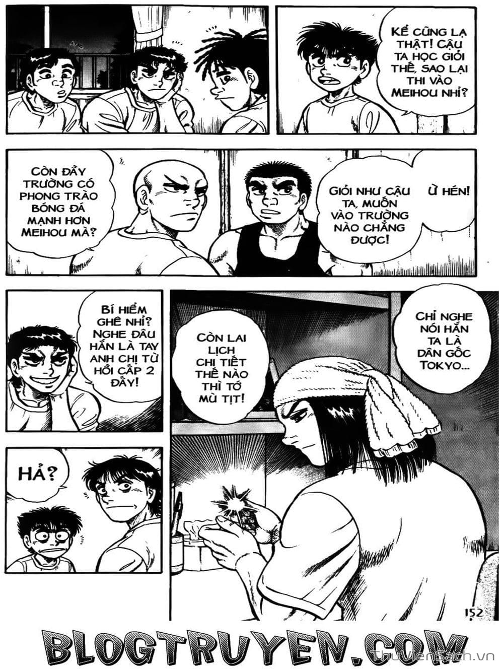 Truyện Tranh Sóng Gió Cầu Trường - Buttobi Itto trang 2