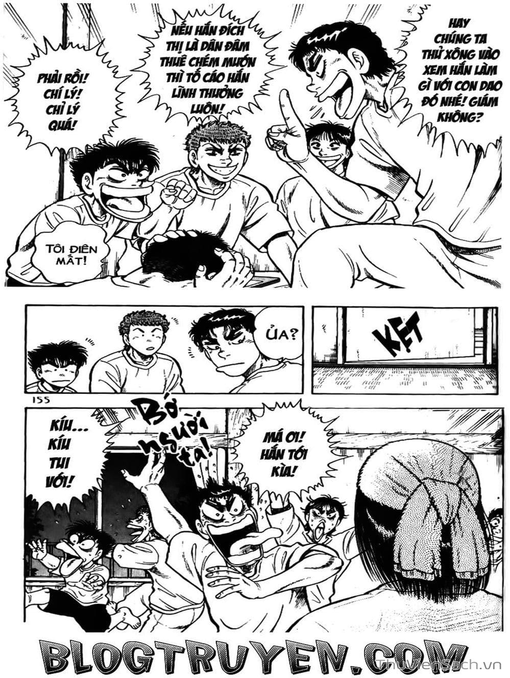 Truyện Tranh Sóng Gió Cầu Trường - Buttobi Itto trang 2