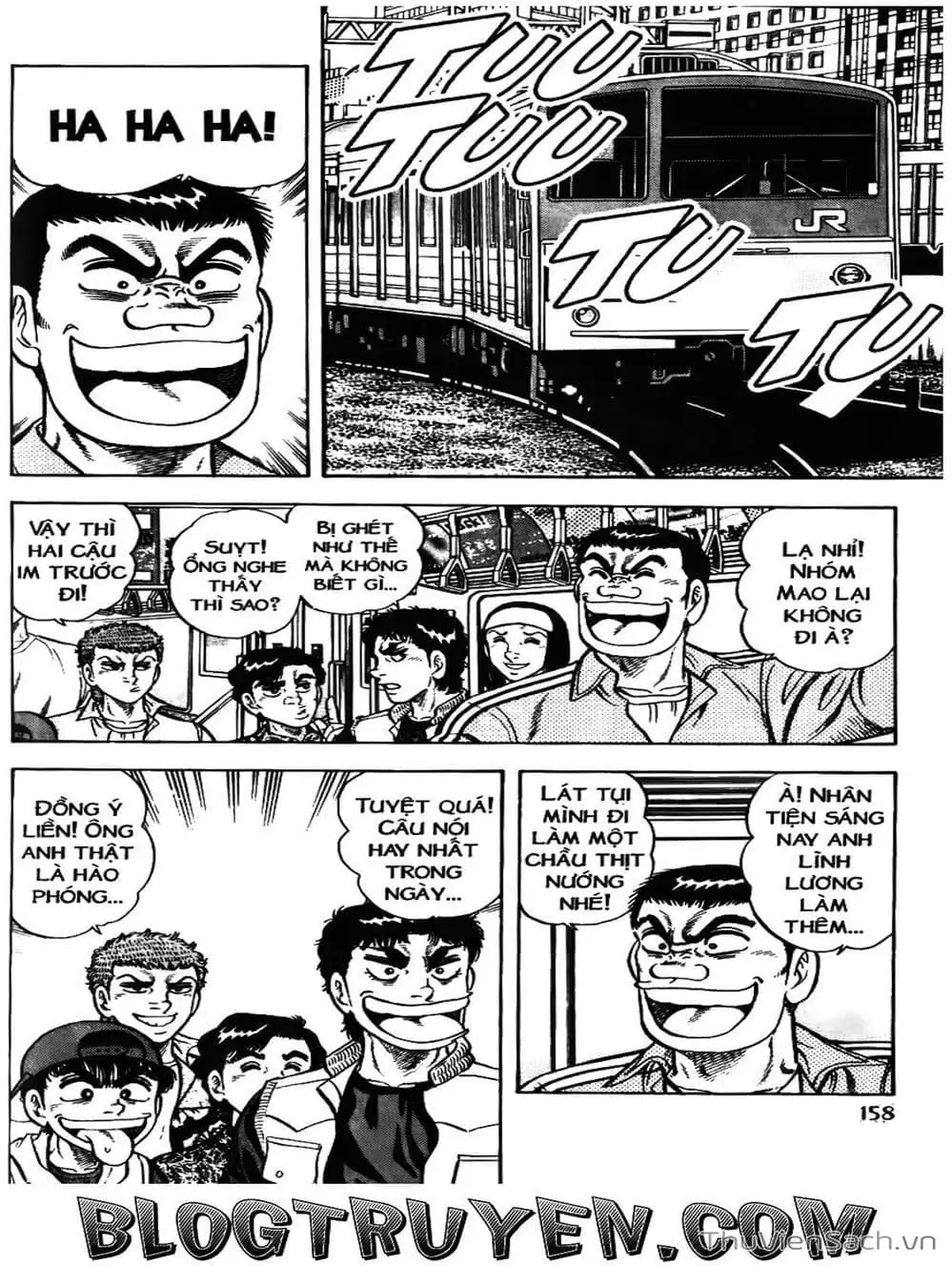 Truyện Tranh Sóng Gió Cầu Trường - Buttobi Itto trang 2