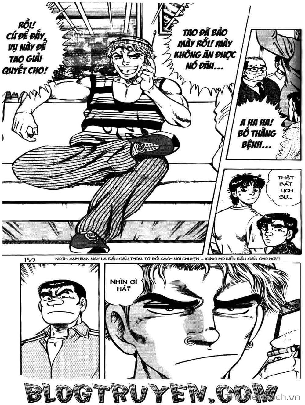 Truyện Tranh Sóng Gió Cầu Trường - Buttobi Itto trang 2