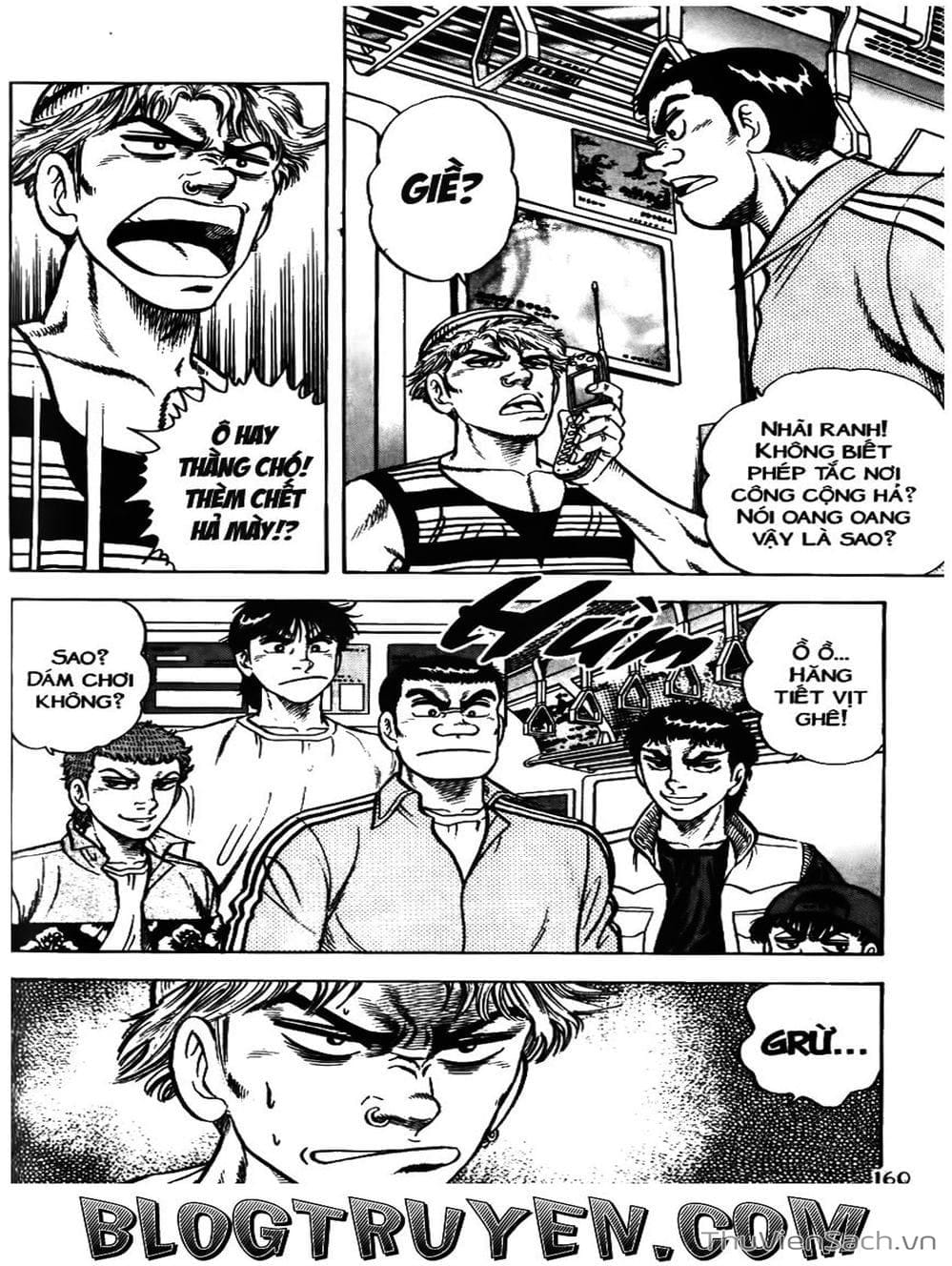 Truyện Tranh Sóng Gió Cầu Trường - Buttobi Itto trang 2