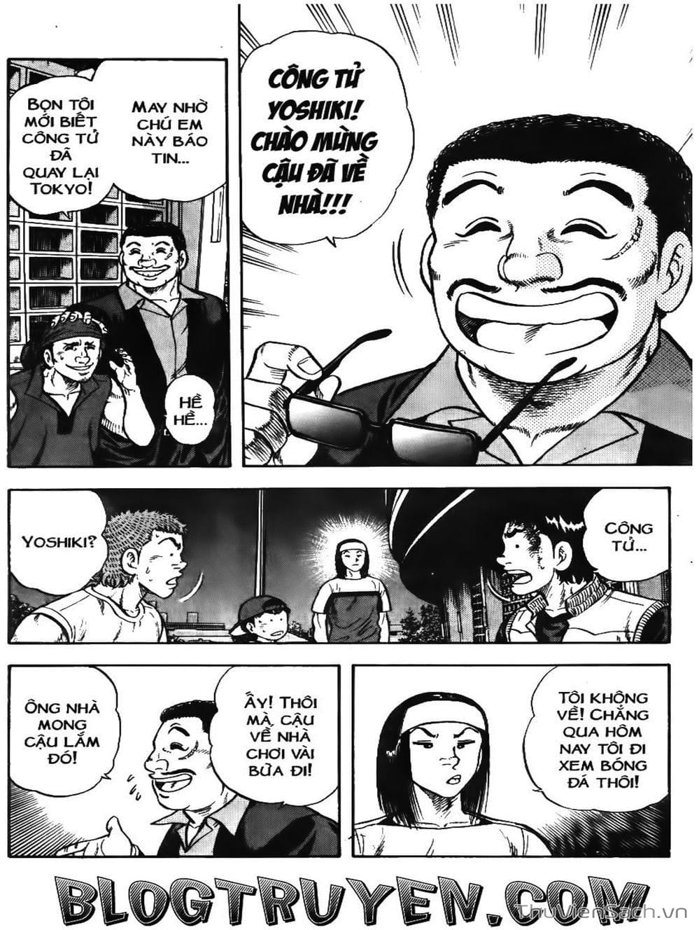 Truyện Tranh Sóng Gió Cầu Trường - Buttobi Itto trang 2