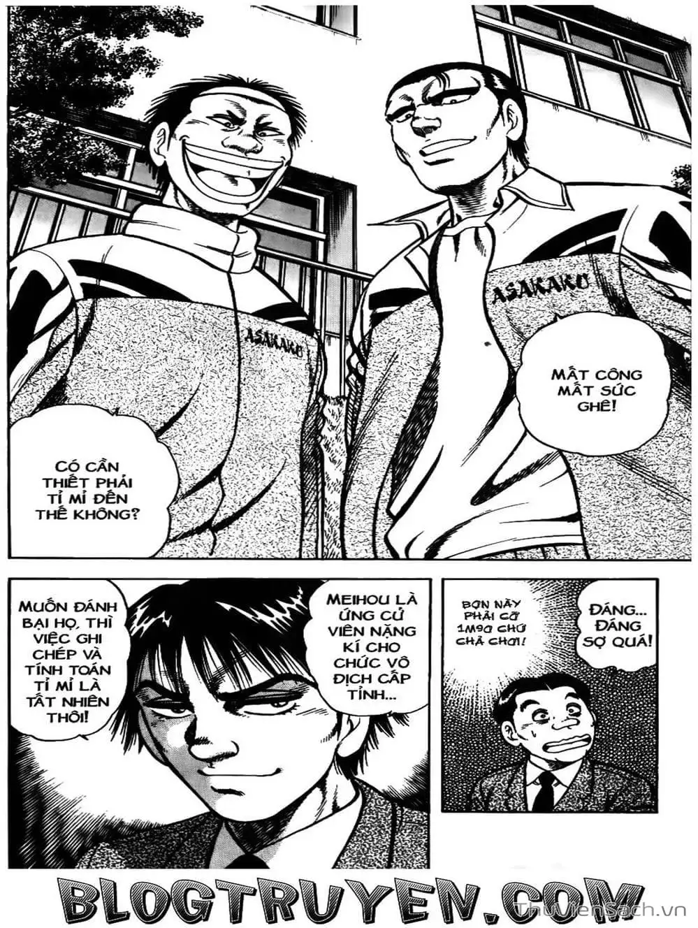 Truyện Tranh Sóng Gió Cầu Trường - Buttobi Itto trang 2