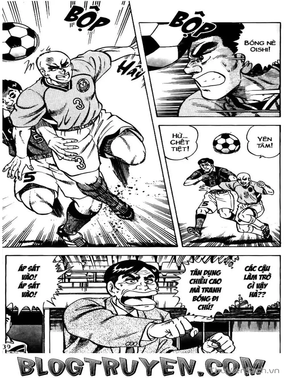 Truyện Tranh Sóng Gió Cầu Trường - Buttobi Itto trang 2