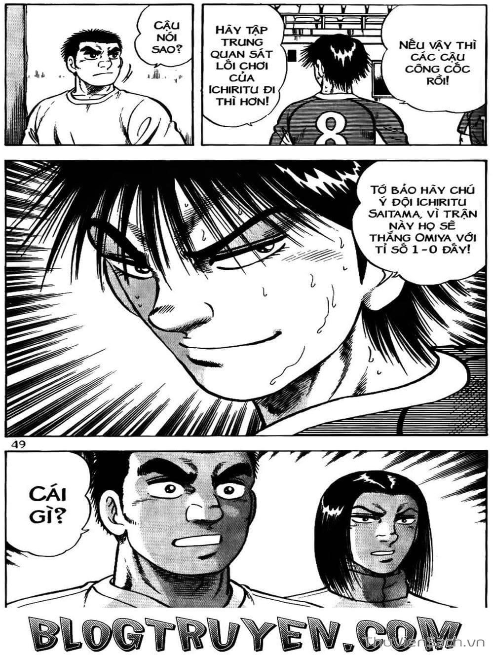 Truyện Tranh Sóng Gió Cầu Trường - Buttobi Itto trang 2