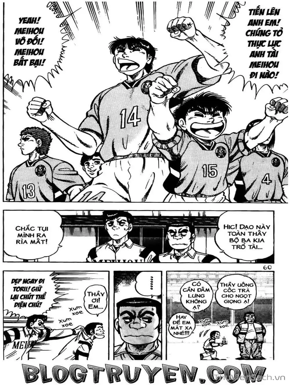 Truyện Tranh Sóng Gió Cầu Trường - Buttobi Itto trang 2