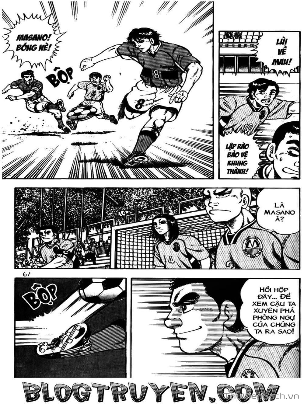 Truyện Tranh Sóng Gió Cầu Trường - Buttobi Itto trang 2