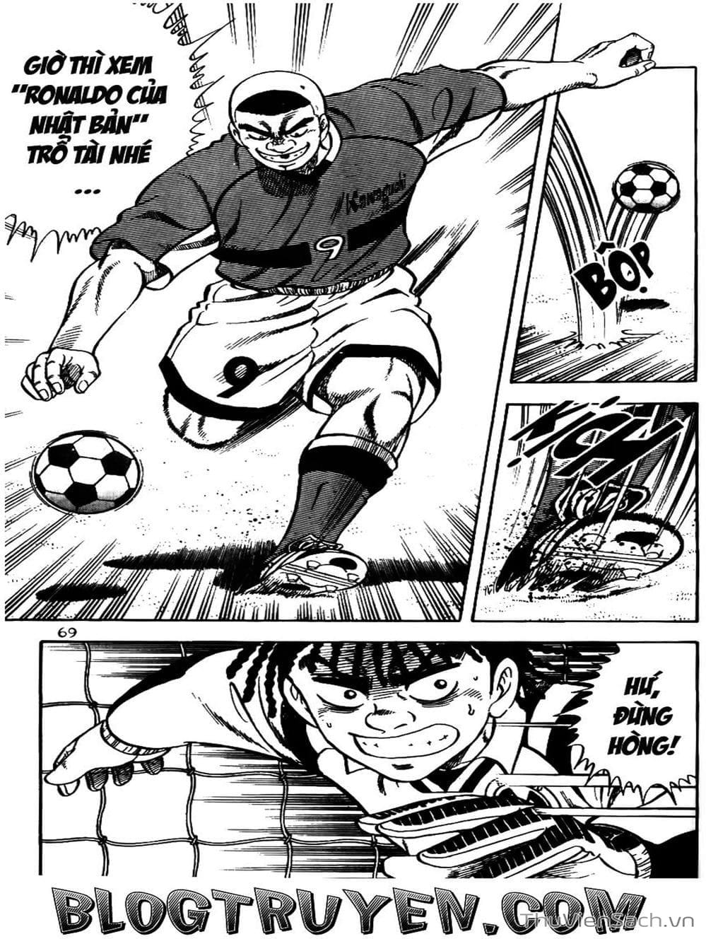 Truyện Tranh Sóng Gió Cầu Trường - Buttobi Itto trang 2