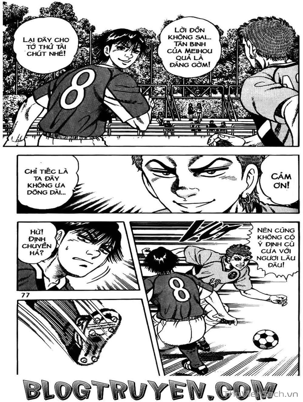 Truyện Tranh Sóng Gió Cầu Trường - Buttobi Itto trang 2