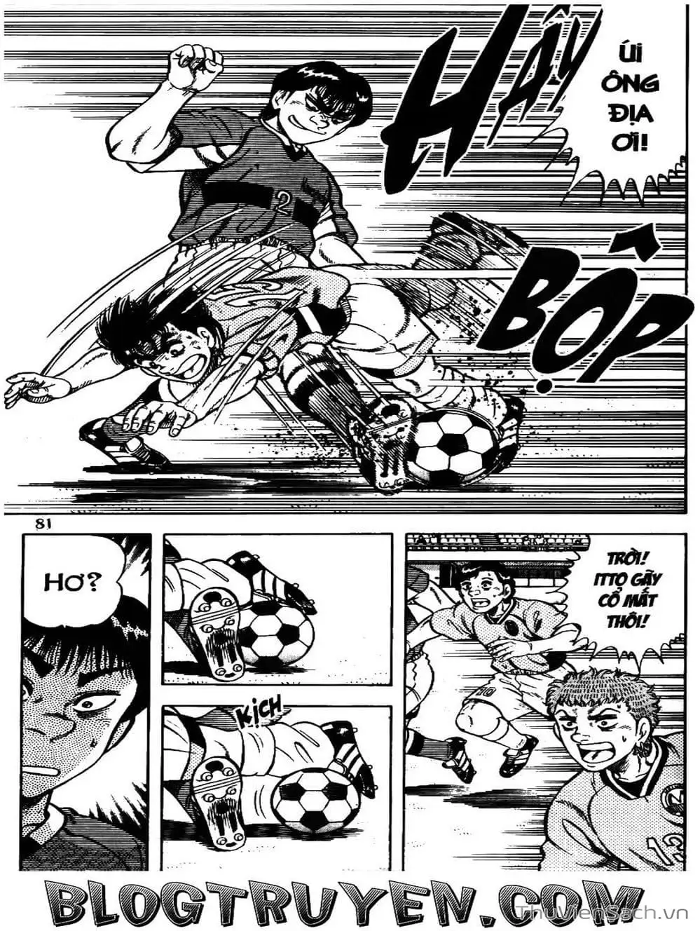 Truyện Tranh Sóng Gió Cầu Trường - Buttobi Itto trang 2