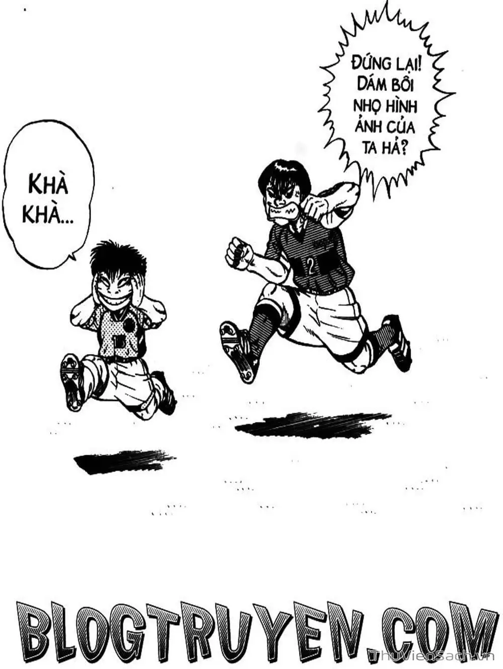 Truyện Tranh Sóng Gió Cầu Trường - Buttobi Itto trang 2