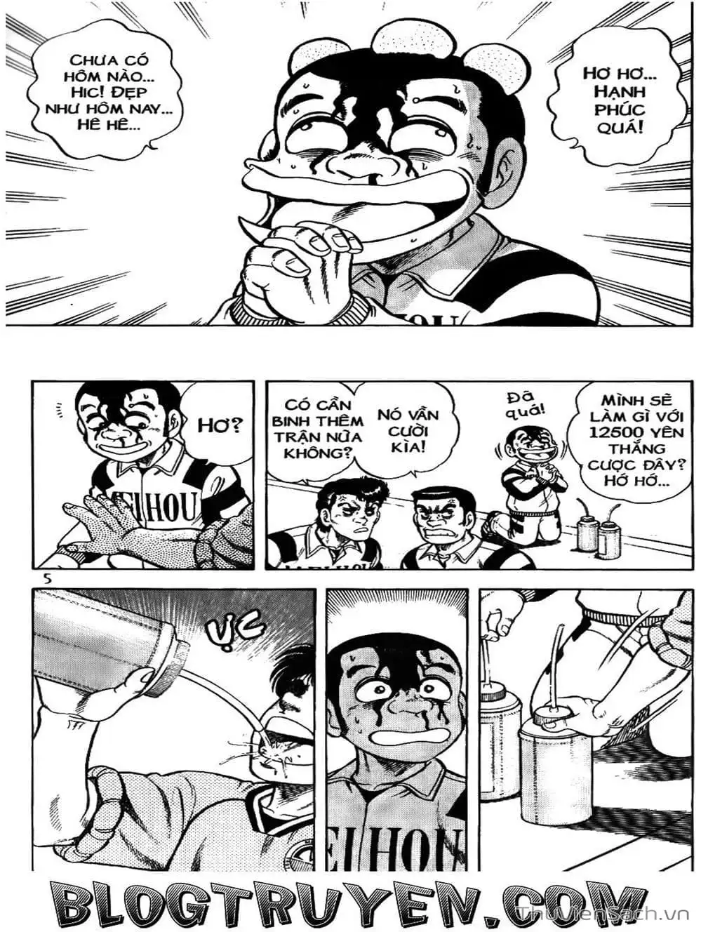 Truyện Tranh Sóng Gió Cầu Trường - Buttobi Itto trang 2