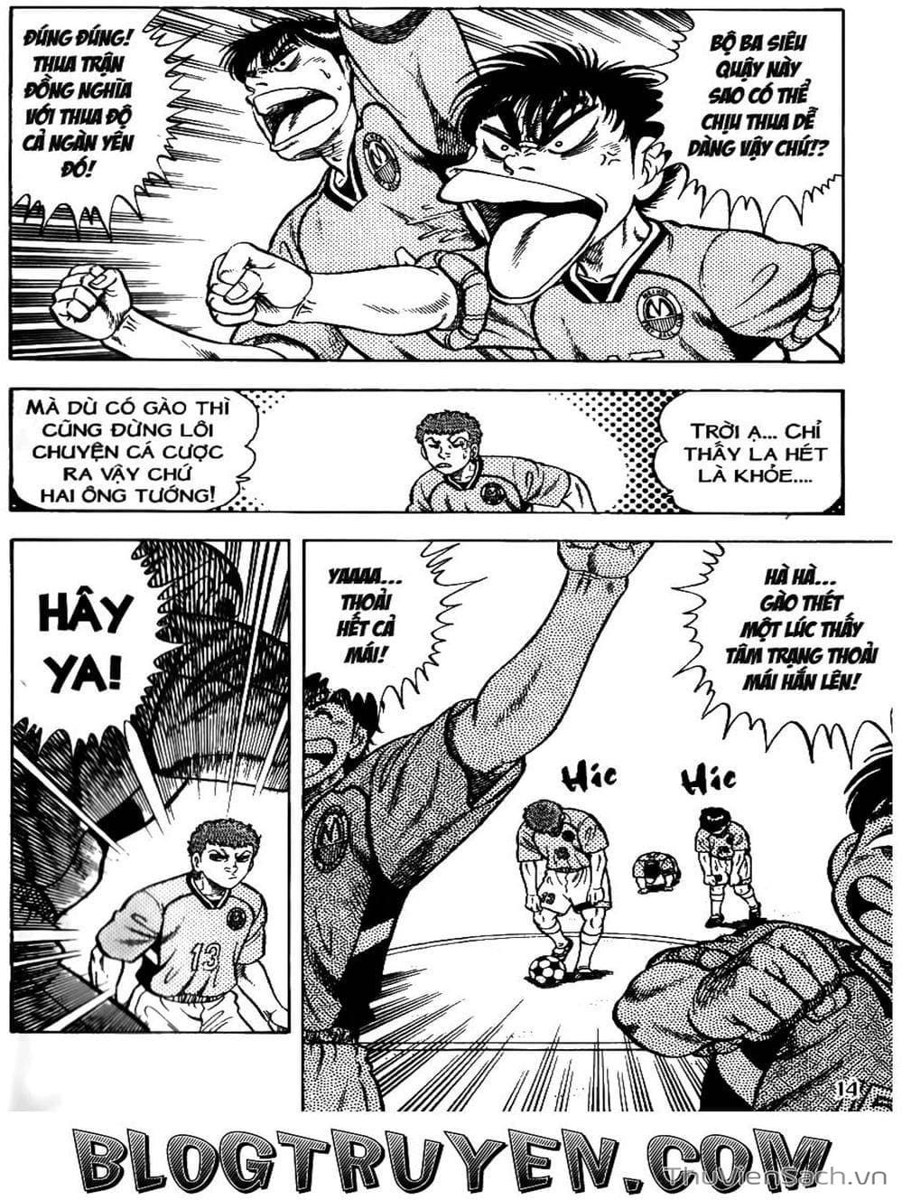 Truyện Tranh Sóng Gió Cầu Trường - Buttobi Itto trang 2