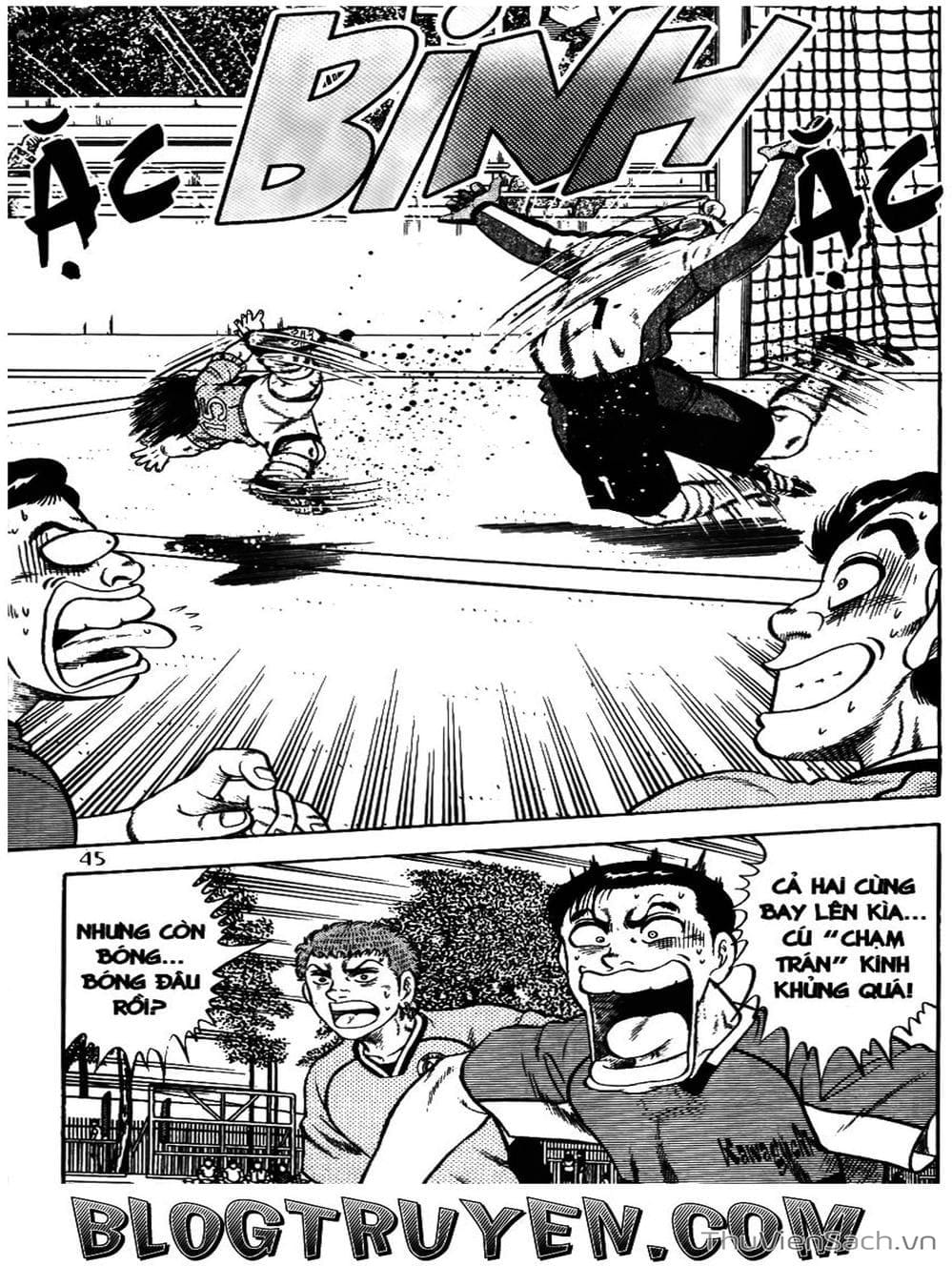 Truyện Tranh Sóng Gió Cầu Trường - Buttobi Itto trang 2