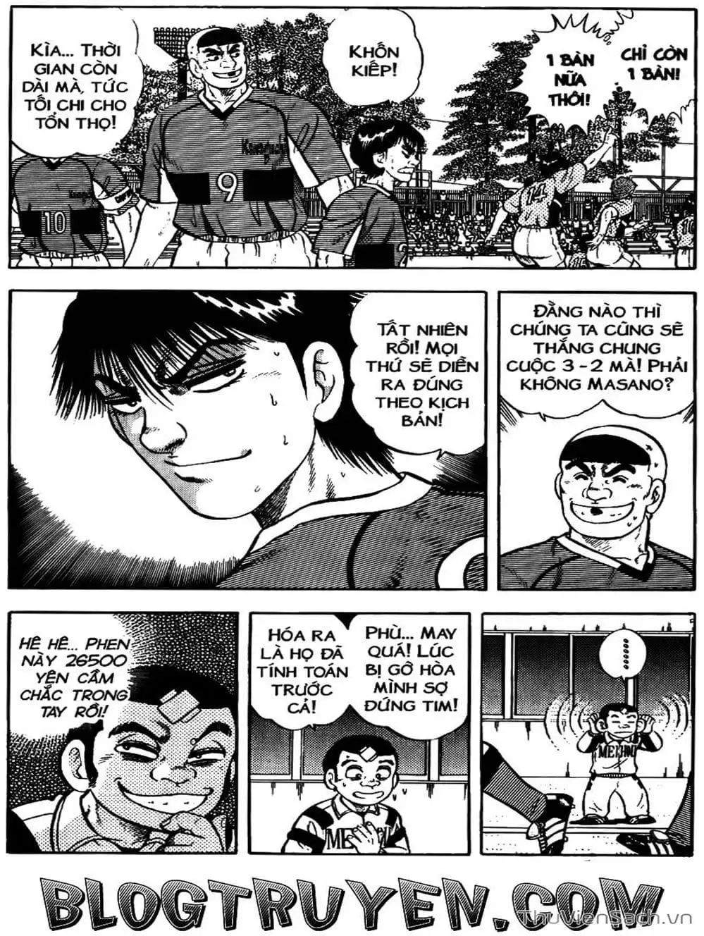 Truyện Tranh Sóng Gió Cầu Trường - Buttobi Itto trang 2