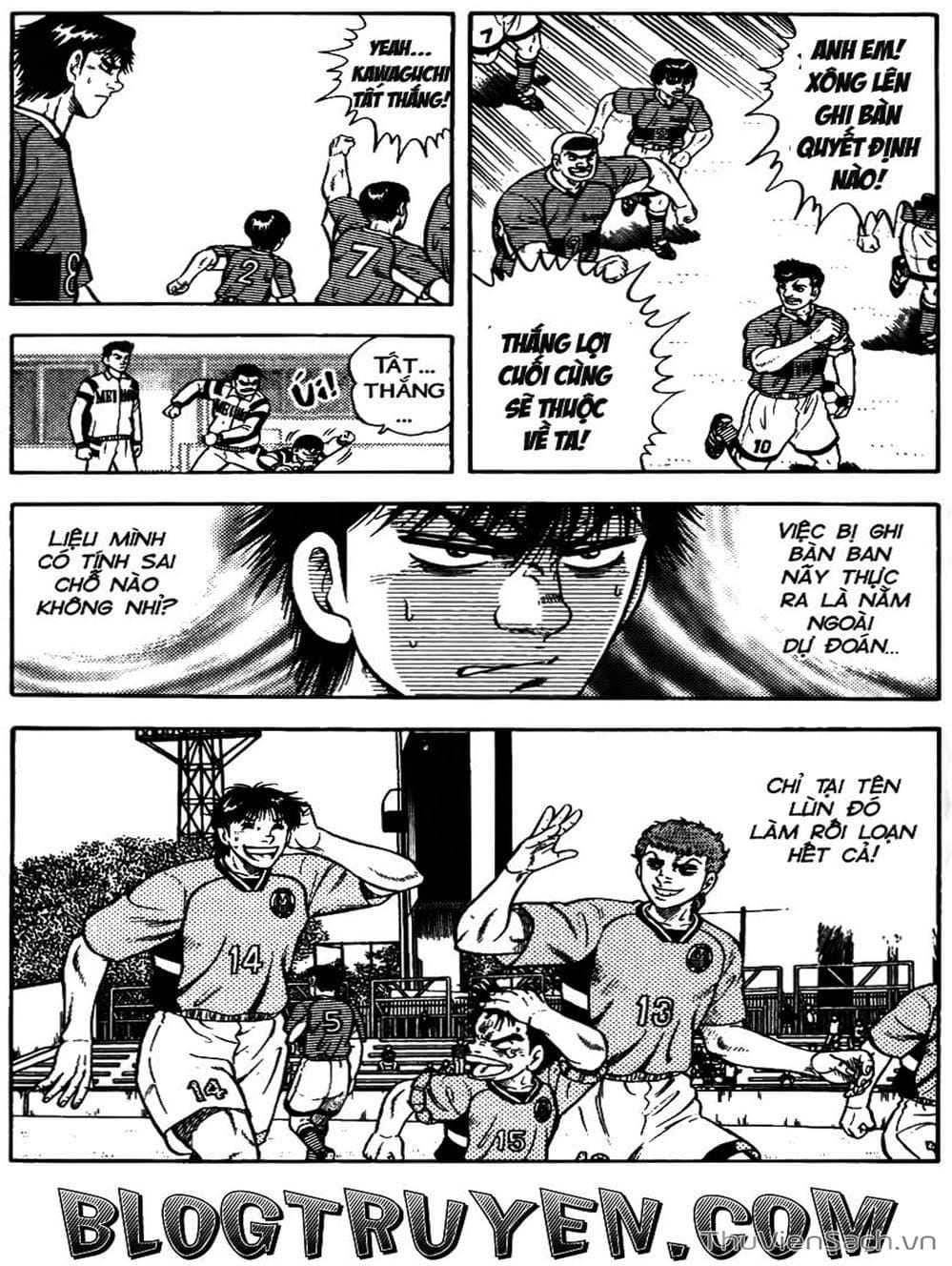 Truyện Tranh Sóng Gió Cầu Trường - Buttobi Itto trang 2