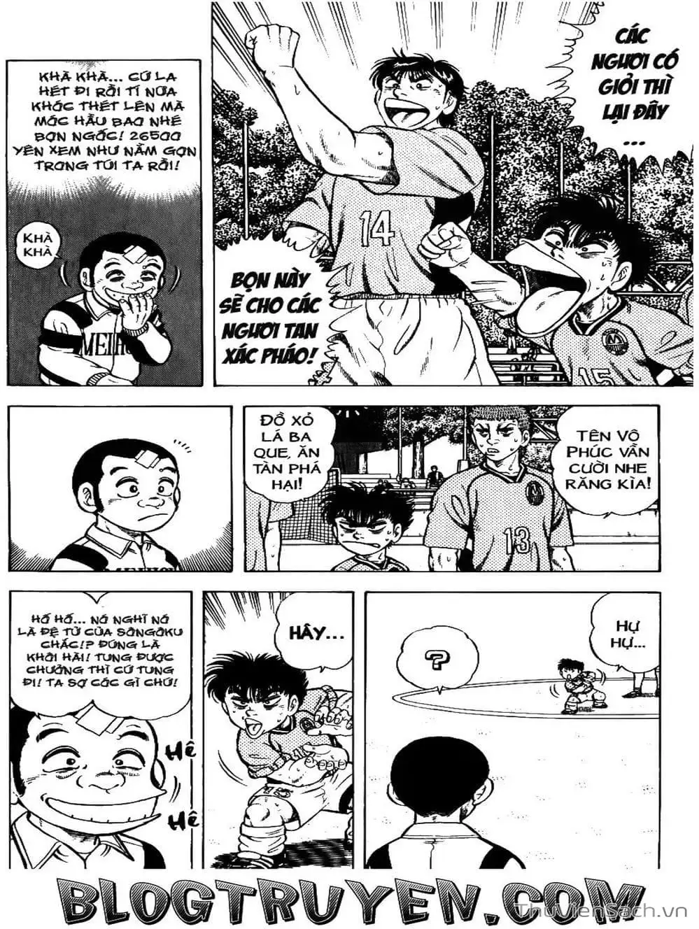 Truyện Tranh Sóng Gió Cầu Trường - Buttobi Itto trang 2