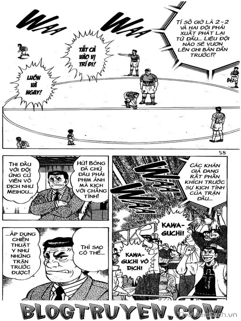 Truyện Tranh Sóng Gió Cầu Trường - Buttobi Itto trang 2