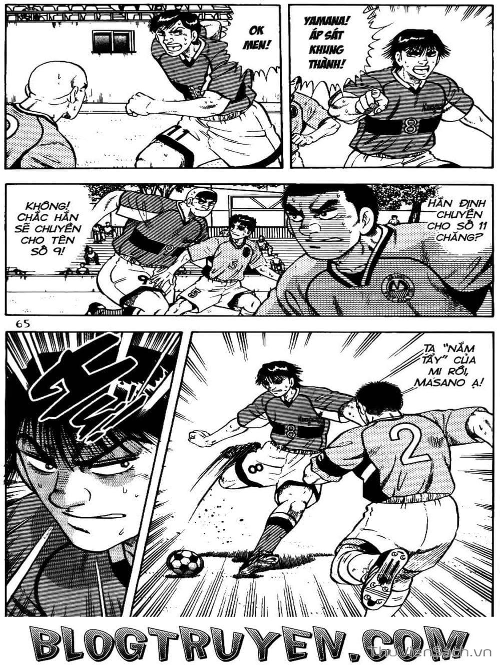 Truyện Tranh Sóng Gió Cầu Trường - Buttobi Itto trang 2