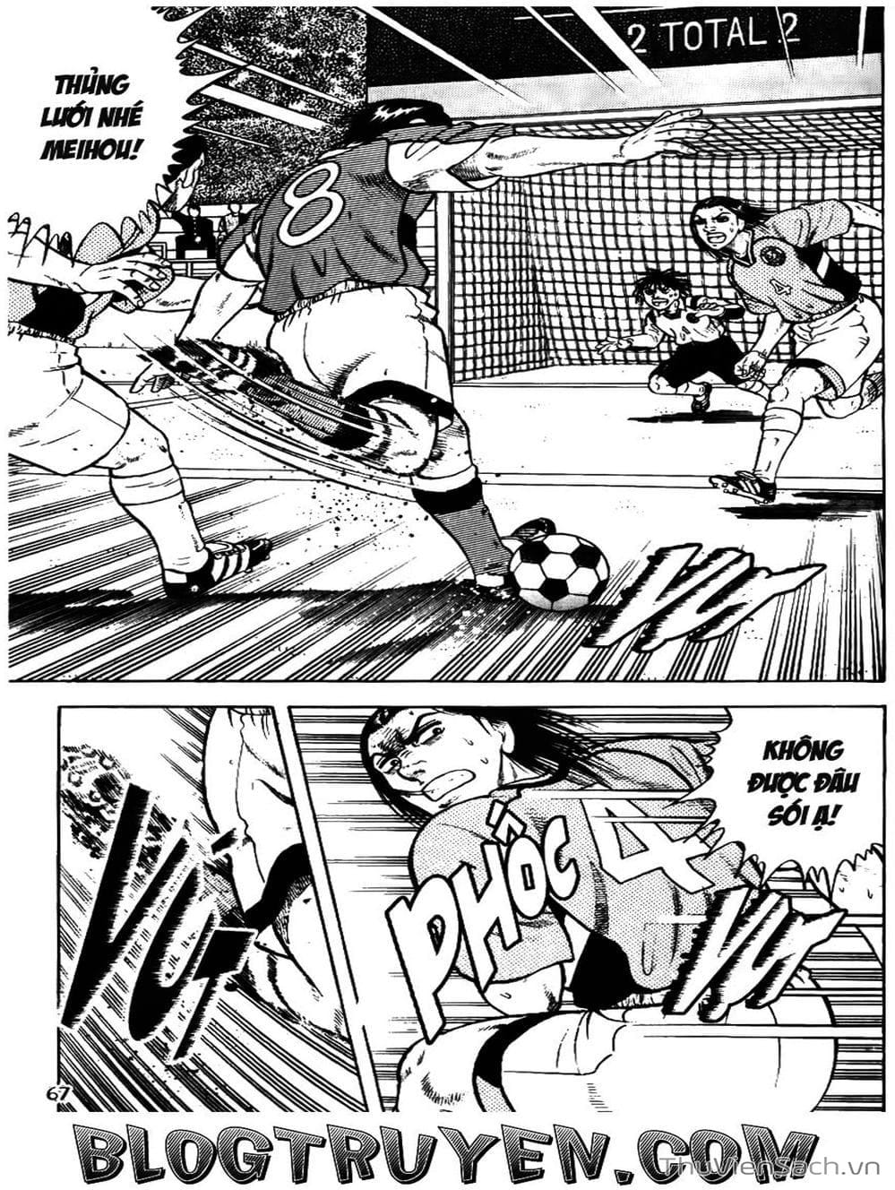 Truyện Tranh Sóng Gió Cầu Trường - Buttobi Itto trang 2