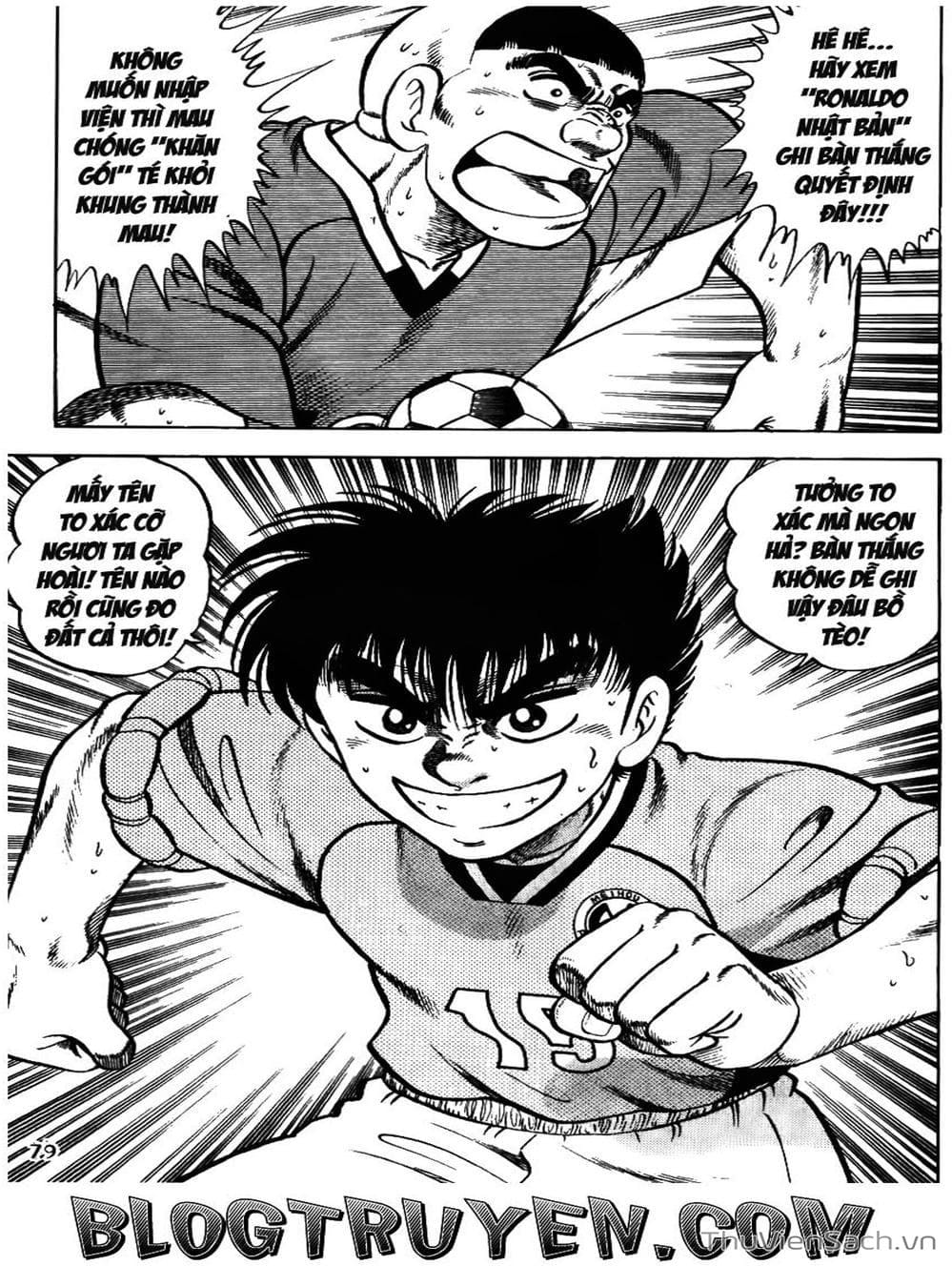 Truyện Tranh Sóng Gió Cầu Trường - Buttobi Itto trang 2