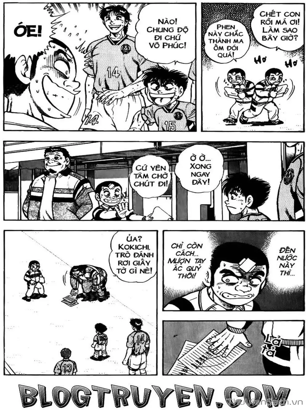 Truyện Tranh Sóng Gió Cầu Trường - Buttobi Itto trang 2