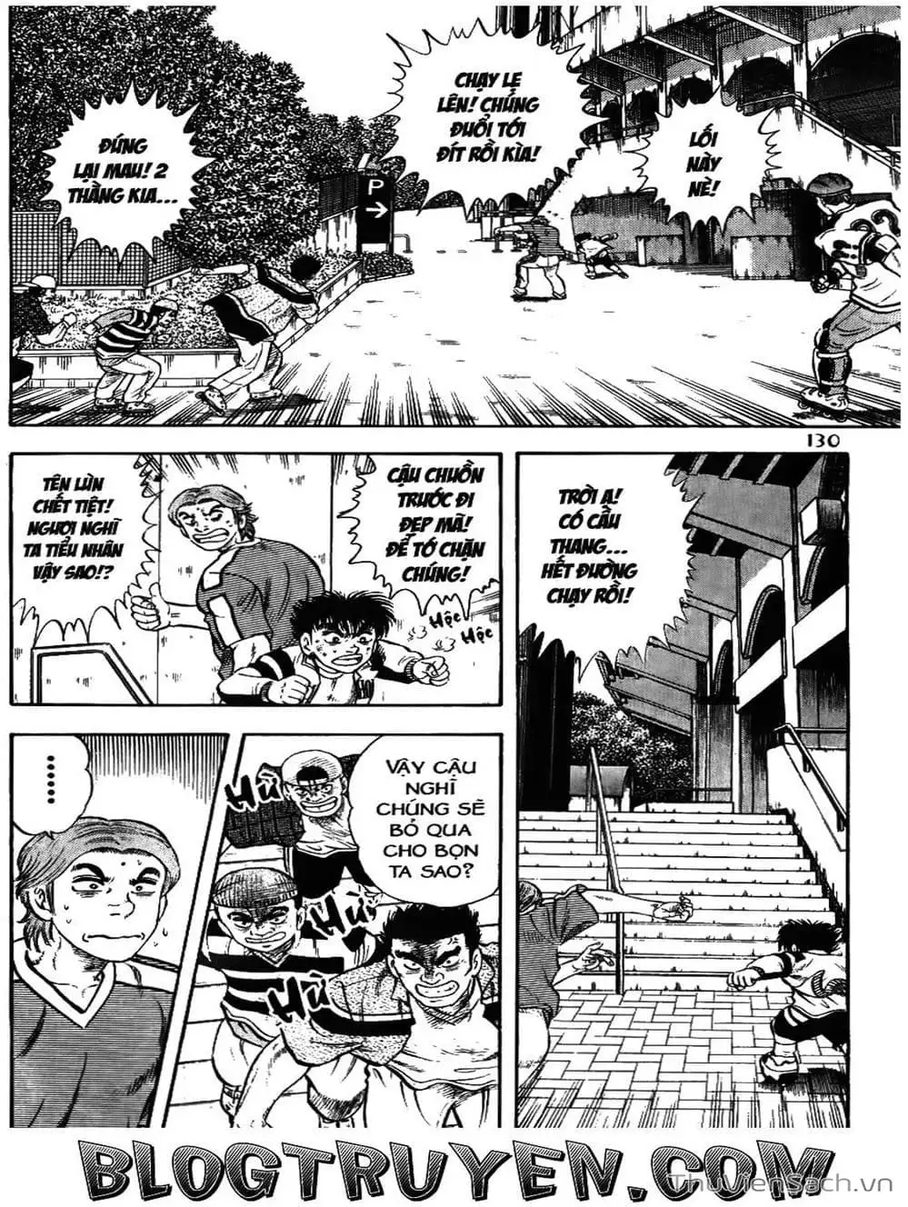 Truyện Tranh Sóng Gió Cầu Trường - Buttobi Itto trang 2