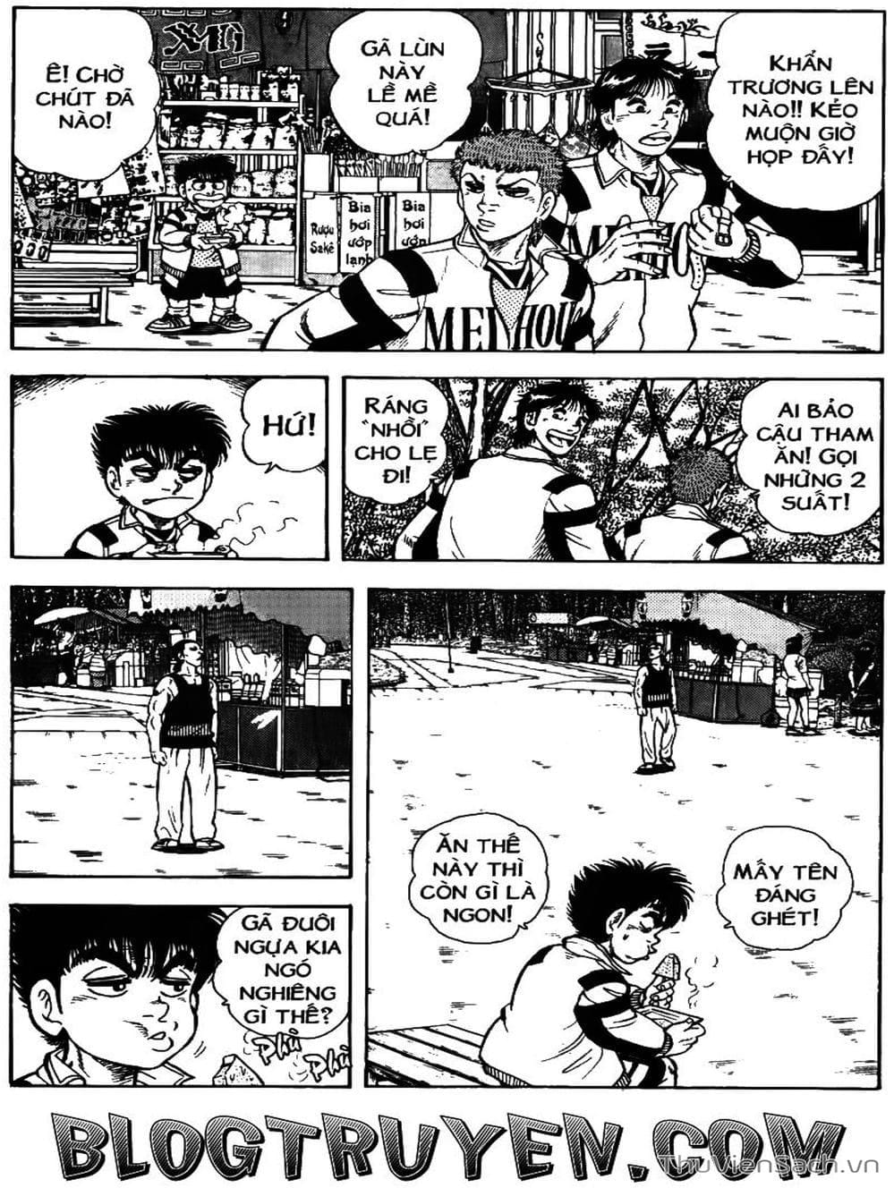 Truyện Tranh Sóng Gió Cầu Trường - Buttobi Itto trang 2