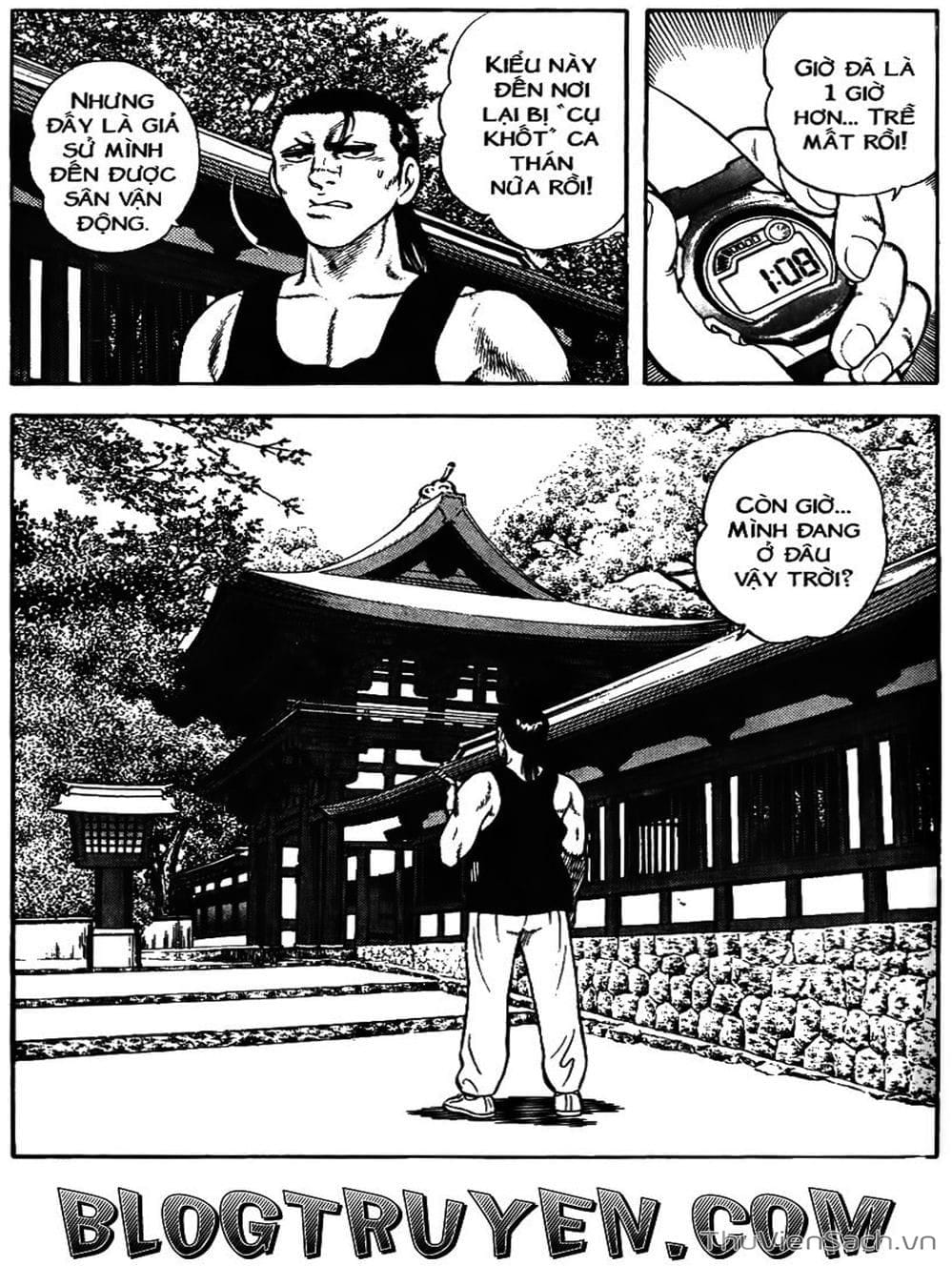 Truyện Tranh Sóng Gió Cầu Trường - Buttobi Itto trang 2