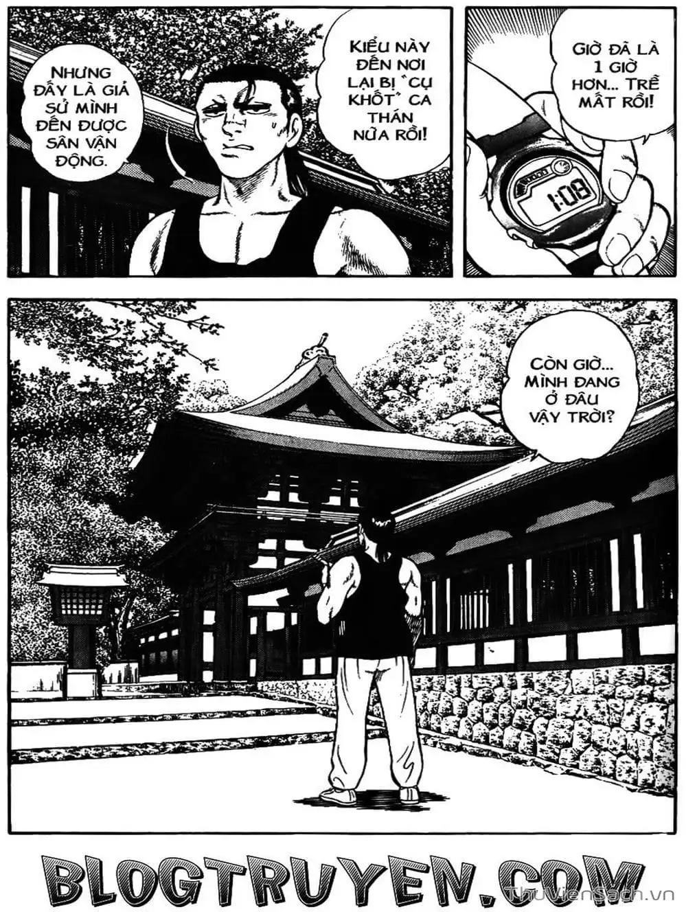 Truyện Tranh Sóng Gió Cầu Trường - Buttobi Itto trang 2