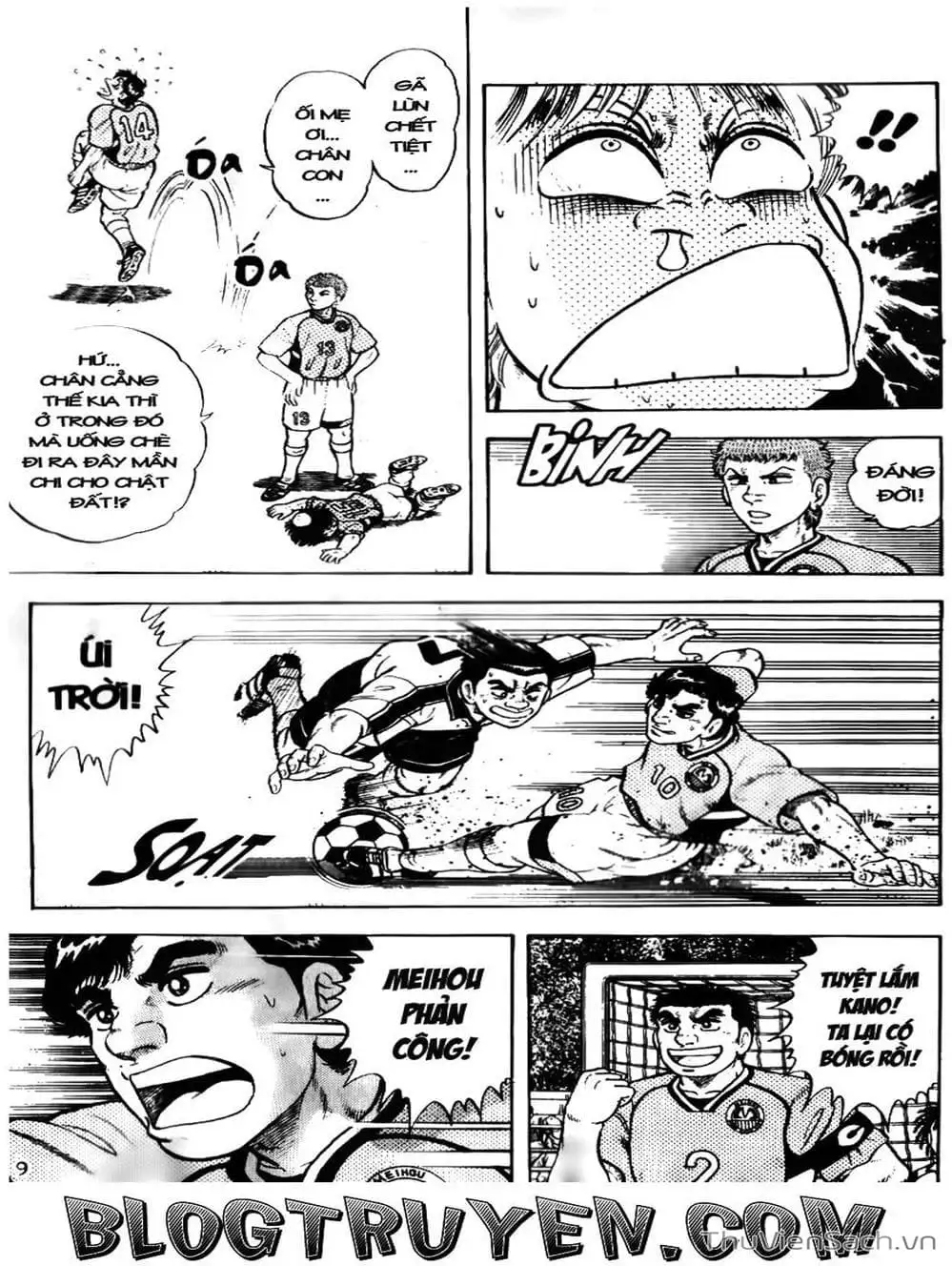 Truyện Tranh Sóng Gió Cầu Trường - Buttobi Itto trang 2