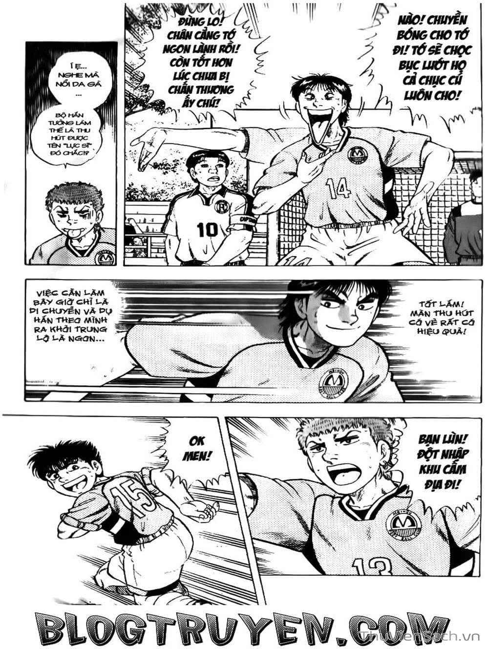 Truyện Tranh Sóng Gió Cầu Trường - Buttobi Itto trang 2