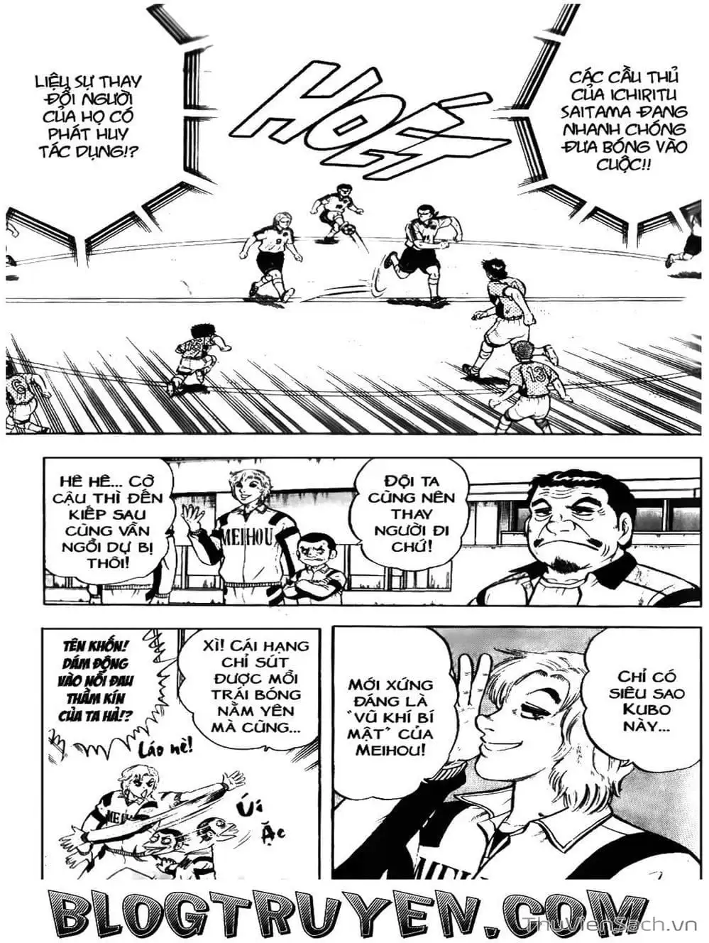 Truyện Tranh Sóng Gió Cầu Trường - Buttobi Itto trang 2