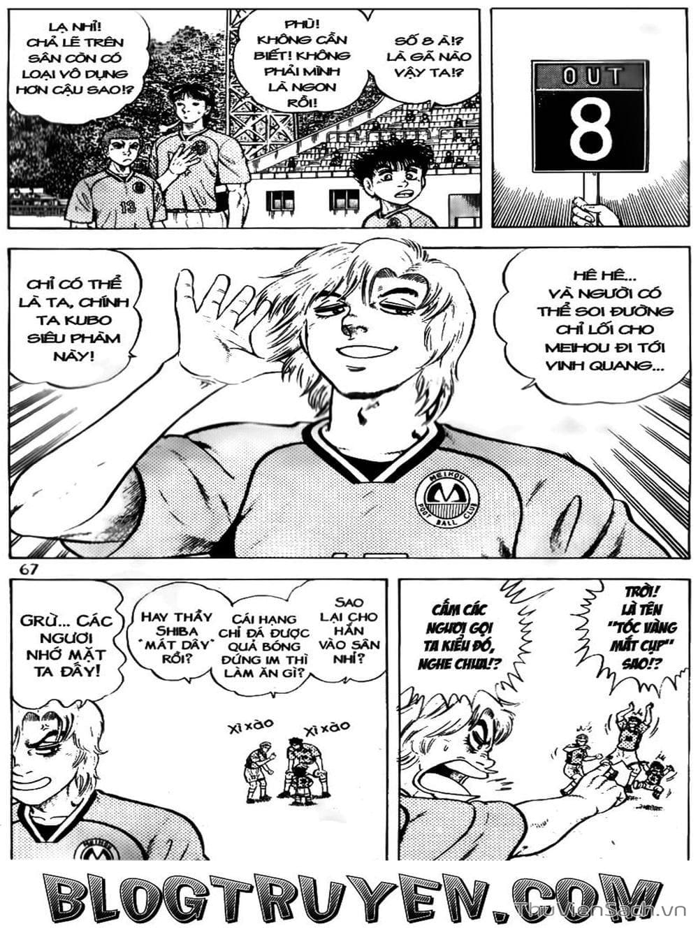 Truyện Tranh Sóng Gió Cầu Trường - Buttobi Itto trang 2