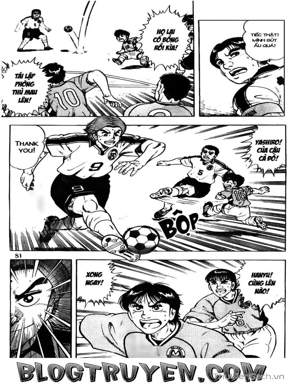 Truyện Tranh Sóng Gió Cầu Trường - Buttobi Itto trang 2