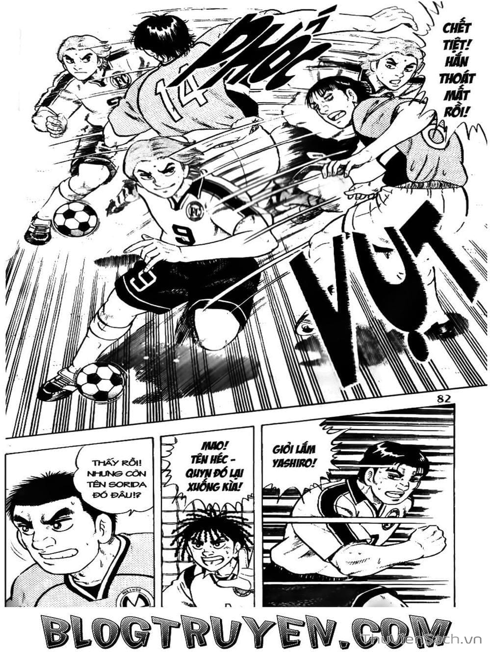 Truyện Tranh Sóng Gió Cầu Trường - Buttobi Itto trang 2