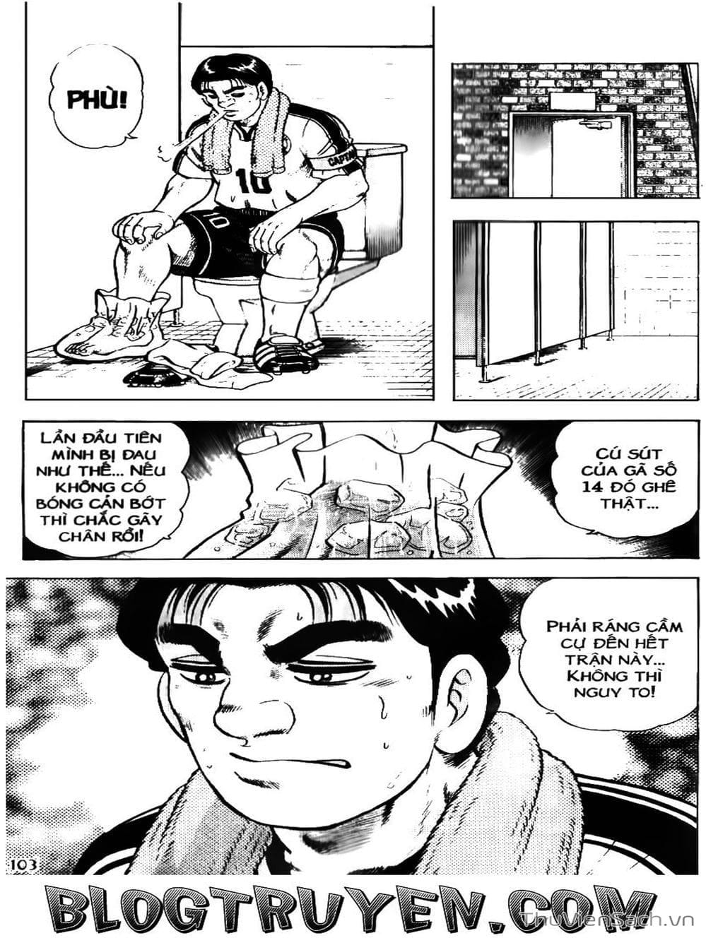 Truyện Tranh Sóng Gió Cầu Trường - Buttobi Itto trang 2