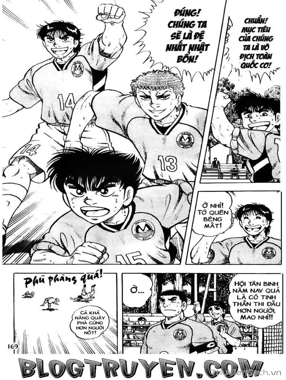 Truyện Tranh Sóng Gió Cầu Trường - Buttobi Itto trang 2