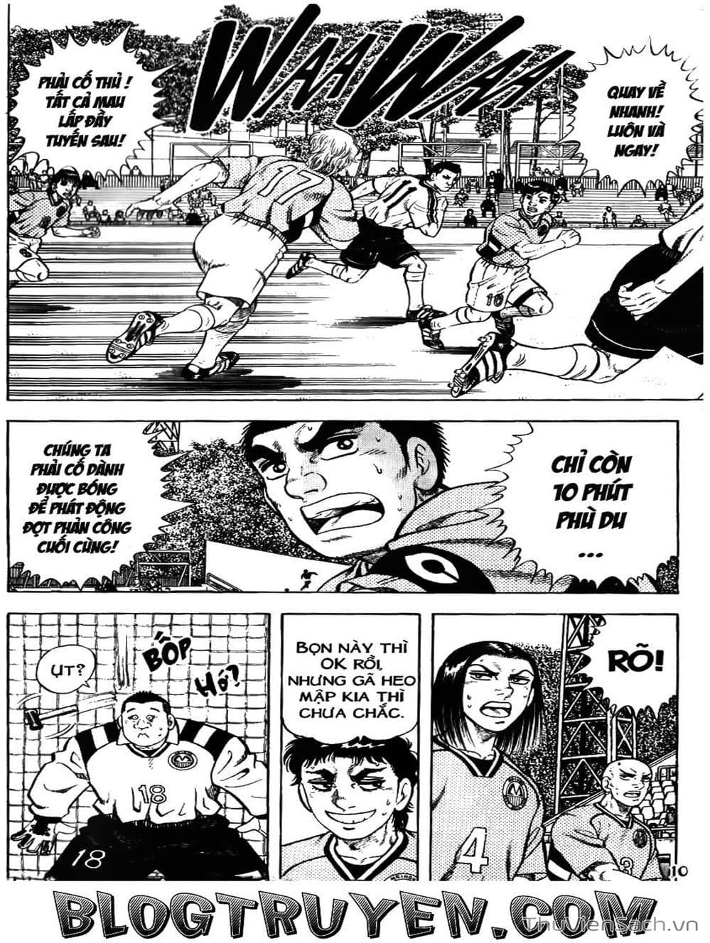 Truyện Tranh Sóng Gió Cầu Trường - Buttobi Itto trang 2